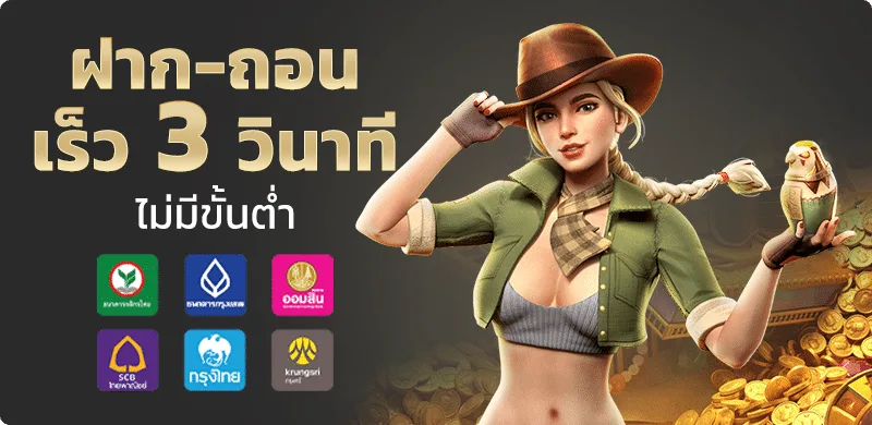 BER2 ศูนย์รวมสล็อตออนไลน์ ผลบอลสด ผลหวย และทดลองเล่น