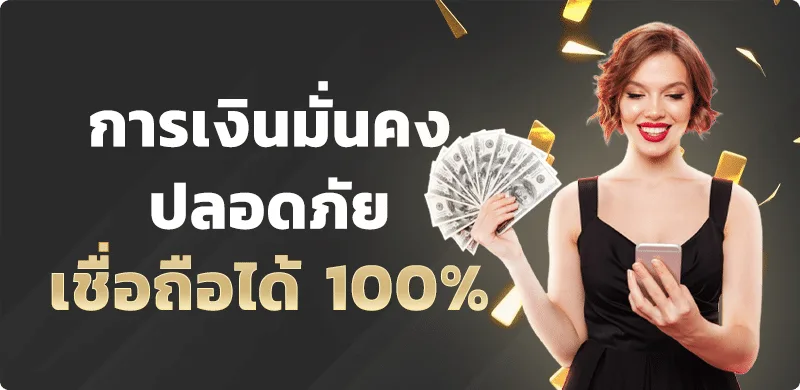 BER2 ศูนย์รวมสล็อตออนไลน์ ผลบอลสด ผลหวย และทดลองเล่น